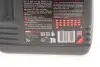 Олива 8100 Eco-nergy 0W30 5L MOTUL 872051 (фото 2)