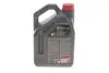 Олива 8100 Eco-nergy 0W30 5L MOTUL 872051 (фото 3)