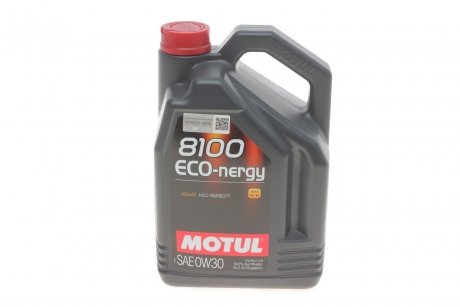 Масло 8100 Eco-nergy 0W30 5L MOTUL 872051