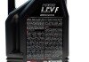 Масло моторное 5W30 Power LCV F (5L) MOTUL 873251 (фото 2)