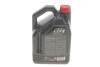 Масло 5W30 Power LCV R (5L) (ACEA C4/RN0720/MB229.51) 109905 MOTUL 873351 (фото 2)