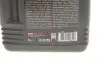 Олива 5W30 Power LCV R (5L) (ACEA C4/RN0720/MB229.51) 109905 MOTUL 873351 (фото 3)