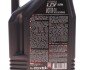 Олива 10W40 Power LCV Ultra (5L) (106156) (VW 502 00/505 00/MB 229.3/RN0710/RN0700/PSA B71 2300) MOTUL 874151 (фото 2)