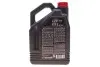 Масло 10W40 Power LCV Ultra (5L) (106156) (VW 502 00/505 00/MB 229.3/RN0710/RN0700/PSA B71 2300) MOTUL 874151 (фото 3)