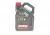 Олива моторна 5W30 Power LCV V (5L) 109907 MOTUL 874251 (фото 1)