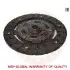Диск сцепления (200 мм) Mitsubishi Carisma Renault 11 19 21 Volvo 440-480 83-06 MSG 1862870003-PCS-MS (фото 1)