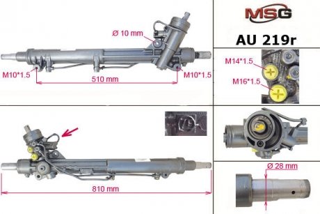 Рулевая рейка с ГУР восстановленная AUDI A6 01.97-01.05;AUDI A6 Avant 11.97-01.05 MSG AU219R