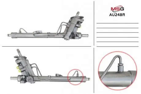 Рульова рейка з ГУР відновлена VW Polo 02-09, Skoda Fabia I 99-07, SEAT Cordoba 02-09 MSG AU248R