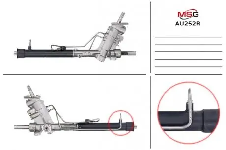 Рульова рейка з ГУР відновлена Audi A2 00-05 MSG AU252R