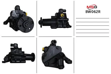 Насос ГУР відновлений BMW 5 E60-61 03-10, Range Rover 02-12 MSG BW062R
