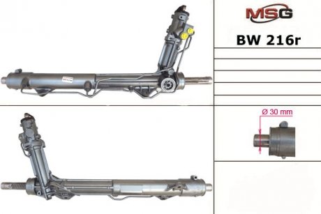 Рулевая рейка с ГУР восстановленная BMW X6 E-71 2008-,BMW Х5 E-70 2007- MSG BW216R