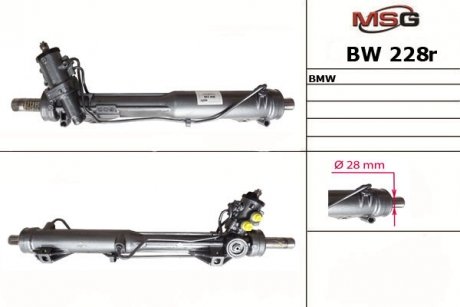 Рулевая рейка с ГУР восстановленная BMW 3 (E90) 05-11,3 Touring (E91) 05-,3 купе (E92) 06-,X1 (E84) MSG BW228R