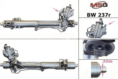 Рульова рейка з ГУР відновлена BMW 5 F10-18 10-17, BMW 6 F06-13 10-18, BMW 7 F01-F04 08-15 MSG BW237R