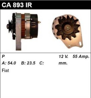 Генератор восстановленный /55A, 1PV/ FIAT CINQUECENTO 91-99, PANDA 92-96, SEICENTO 98-10 MSG CA893IR