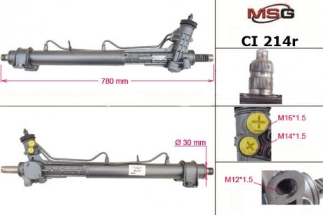 Рулевая рейка с ГУР восстановленная CITROEN Jumper 1994-2002,PEUGEOT Boxer 1994-2002,FIAT Ducato 199 MSG CI214R