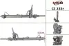 Рулевая рейка с ГУР восстановленная CITROEN C5 2008-2012 MSG CI233R (фото 1)