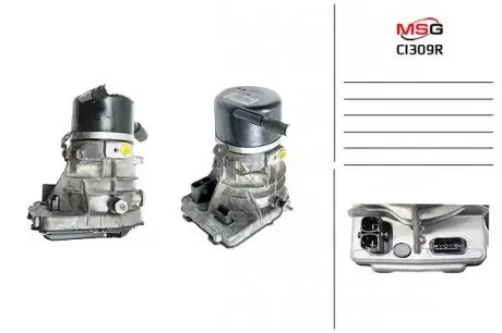Насос з ЕГПК відновлений Citroen C5 08-19 MSG CI309R