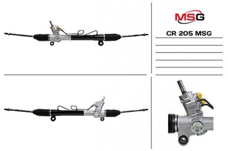 Рулевая рейка из ГПК новая CHEVROLET CAPTIVA (C100, C140) 06-;OPEL ANTARA 06- MSG CR205