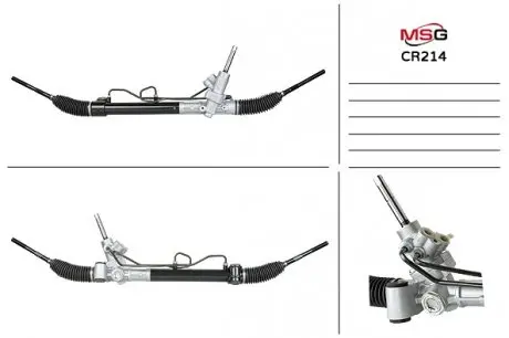 Рульова рейка з ГПК нова CHEVROLET CRUZE 09-,OPEL ASTRA-J 10- MSG CR214