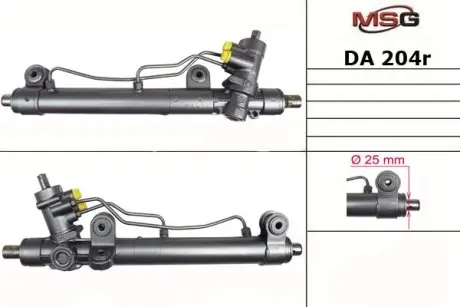 Рульова рейка з ГУР відновлена Daewoo Nubira 97-01, Daewoo Nubira 99-03, Daewoo Nubira 03-05 MSG DA204R