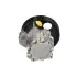 Насос ГПК новий CITROEN Jumpy 95-07,FIAT Scudo 95-04, PEUGEOT 406 95-04, PEUGEOT 806 94-02 MSG FI017 (фото 5)