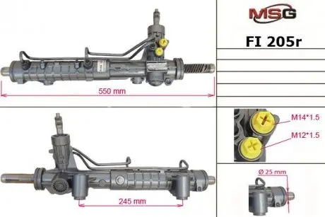 Рульова рейка з ГУР відновлена Fiat Doblo 00-09 MSG FI205R