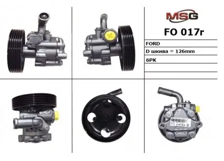 Насос ГУР відновлений Ford Fusion 02-12, Ford Fiesta 02-09, Mazda 2 03-07 MSG FO017R