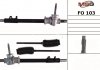 Рулевая рейка без ГПК новая FORD ESCORT IV (GAF, AWF, ABFT) 85-90, ESCORT IV (ALF) 86-90 MSG FO103 (фото 1)