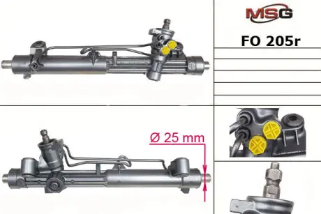 Рульова рейка з ГУР відновлена MSG FO205R