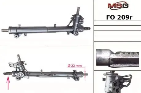 Рульова рейка з ГУР відновлена Ford Fusion 02-12, Ford Fiesta 02-09, Mazda 2 03-07 MSG FO209R