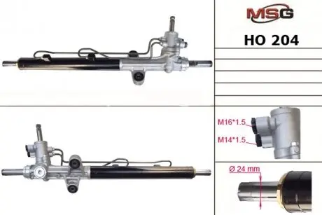 Рулевая рейка из ГПК новая HONDA Accord 1998-2003 MSG HO204