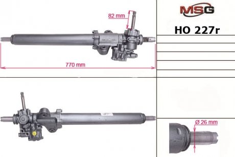 Рулевая рейка с ГУР восстановленная HONDA CIVIC 87-91 MSG HO227R