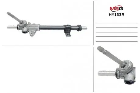Рульова рейка без ГУР відновлена Hyundai Solaris 11-17, Hyundai Accent 10-18 MSG HY133R