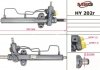 Рулевая рейка с ГУР восстановленная HYUNDAI ACCENT II (LC) 00-05,ACCENT седан (LC) 00-05 MSG HY202R (фото 1)