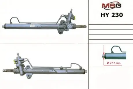 Рульова рейка з ГУР нова Hyundai H-1 97-04, Hyundai H-1 04-07 MSG HY230