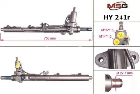 Рулевая рейка с ГУР восстановленная HYUNDAI GRANDEUR (TG) 05-10 MSG HY241R