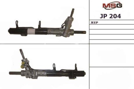 Рулевая рейка с ГУР новая JEEP COMPASS 06-, JEEP PATRIOT 08-, DODGE CALIBER 06- MSG JP204