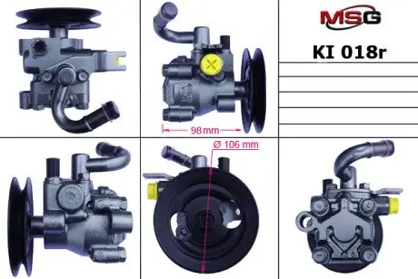 Насос ГУР відновлений Hyundai Accent 06-10, Kia Rio 06-11 MSG KI018R