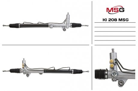 Рульова рейка з ГПК нова KIA SORENTO I (JC) 02-09 MSG KI208