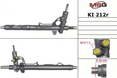 Рулевая рейка с ГУР восстановленная KIA CARENS III (UN) 2006-2009,MAGENTIS (MG) 05- MSG KI212R