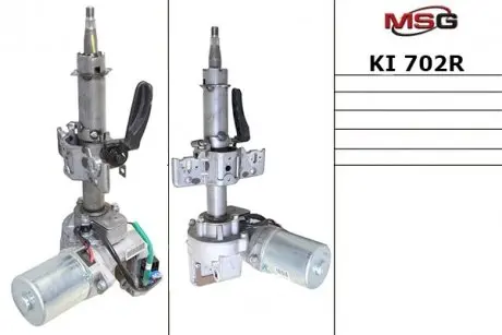 Рульова колонка з ЕУР Kia Picanto 11-18 MSG KI702R