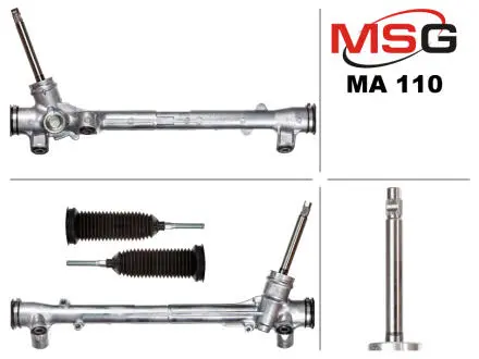 Рульова рейка без ГПК нова MAZDA CX-5 2011-2017 MSG MA110
