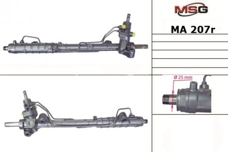 Рулевая рейка с ГУР восстановленная MAZDA 6 (GG) 02-07,6 HATCHBACK (GG) 02-07,6 STATION WAGON (GY) 0 MSG MA207R