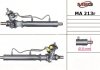 Рулевая рейка с ГУР восстановленная MAZDA MX-3 91-94 MSG MA213R (фото 1)