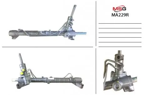 Рулевая рейка с ГУР восстановленная RHD Mazda 5 05-10, Mazda 3 03-09 MSG MA229R