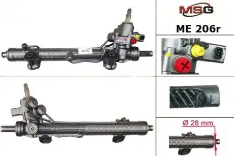 Рульова рейка з ГУР відновлена Mercedes-Benz E-Class W210 94-03 MSG ME206R