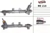 Рульова рейка з ГУР нова Mercedes-Benz Vito W638 96-03 MSG ME214 (фото 1)