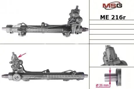 Рульова рейка з ГУР відновлена Mercedes-Benz C-Class W203 00-07 MSG ME216R