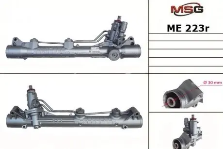 Рульова рейка з ГУР відновлена Mercedes-Benz CL C216 06-13, Mercedes-Benz S-Class W221 05-13 MSG ME223R