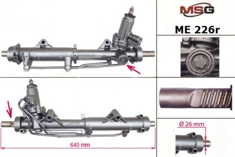 Рулевая рейка с ГУР восстановленная MERCEDES-BENZ C-CLASS (W204) 07-,C-CLASS T-Model (S204) 07- MSG ME226R